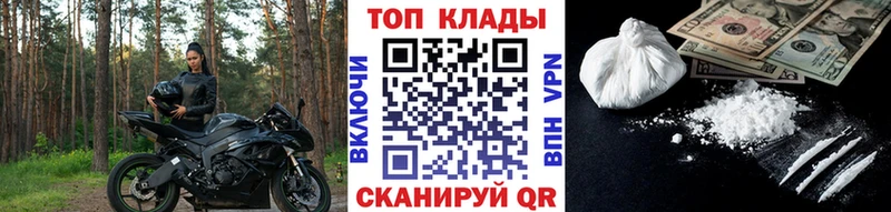 Alpha PVP Елизаветинская