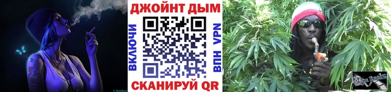 Купить Кокаин  Меф  ГАШ  Елизаветинская