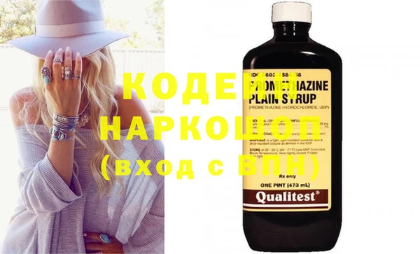 СК Семикаракорск