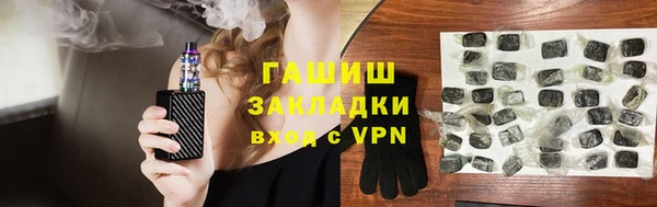 прущая мука Семёнов