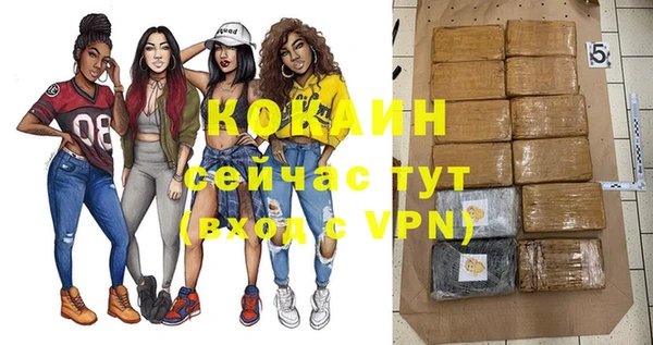 альфа пвп Семилуки