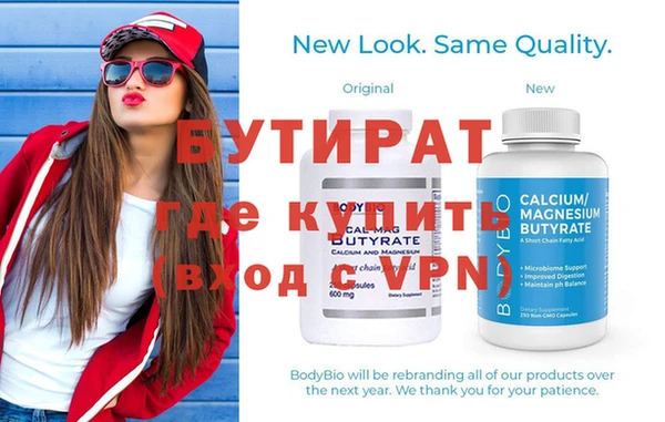 СК Семикаракорск