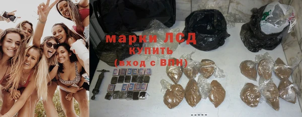 прущая мука Семёнов