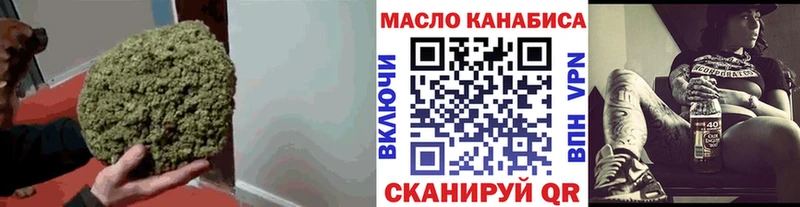 Купить где  Елизаветинская  ТГК Wax 